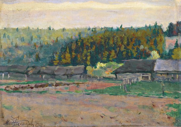 Михаил Нестеров Березка