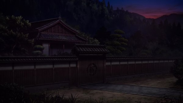 Клинок рассекающий демонов деревня