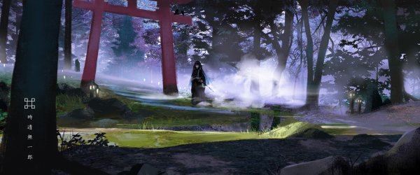 Столп тумана клинок рассекающий демонов