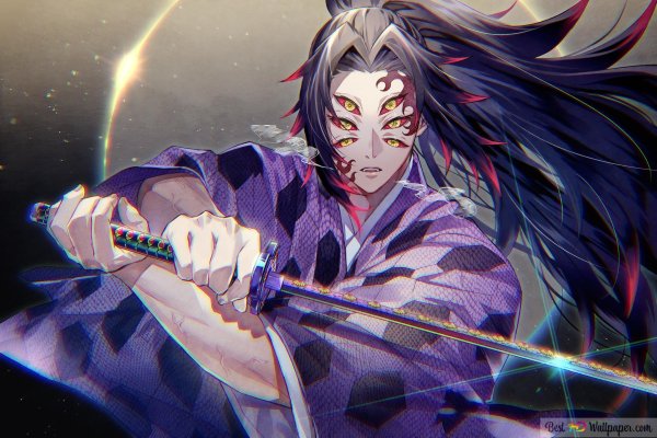 Демон Slayer Kimetsu Кокушибо