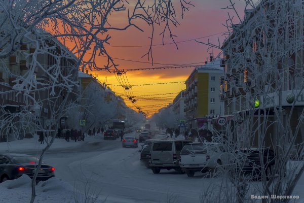 Дудинка Северное сияние