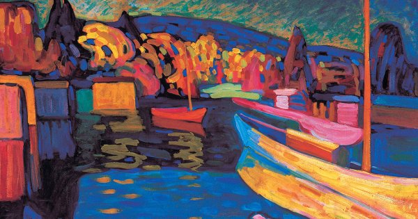 Василий Кандинский осенний пейзаж