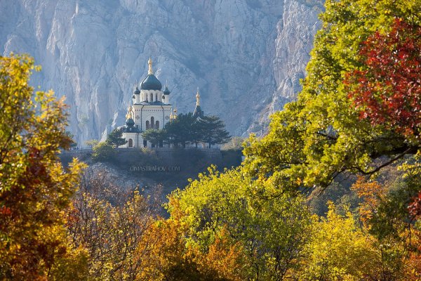 Форосская Церковь осень