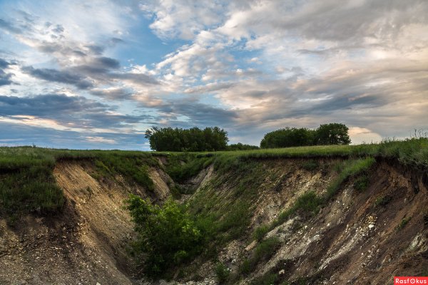 Карьерский овран Казань