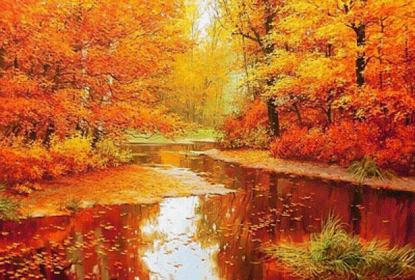 Олег Щербаков художник осень