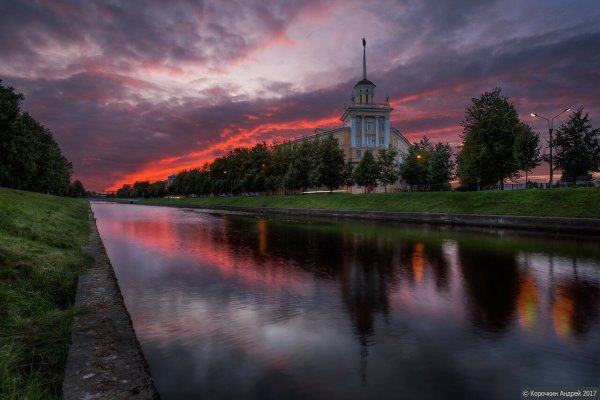 Колпино центр города