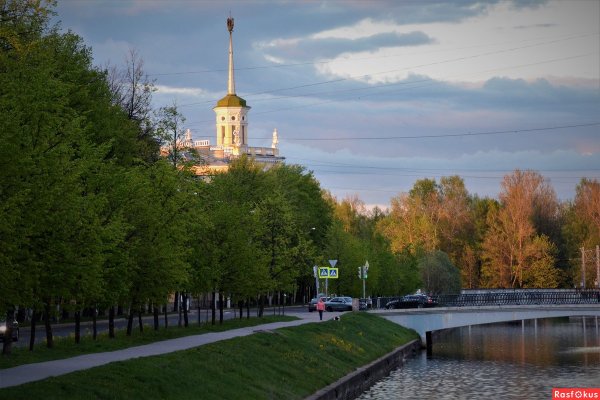 Комсомольский канал Колпино