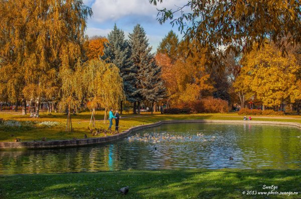 Колпино городской парк
