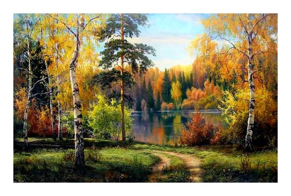 Художник Игорь Прищепа лес осень