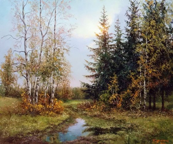 Художник Бурмакин Евгений пейзажи