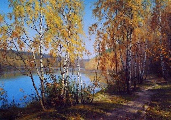 Сергей Басов (1964 г.р.)