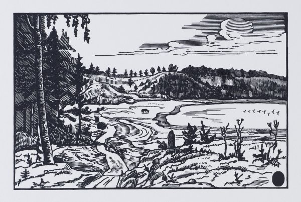 «Пейзаж в окрестностях Парижа» (1937, офорт)