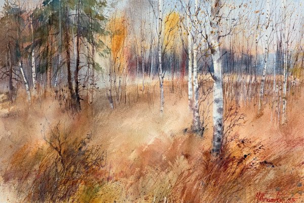 Осенний пейзаж акварелью