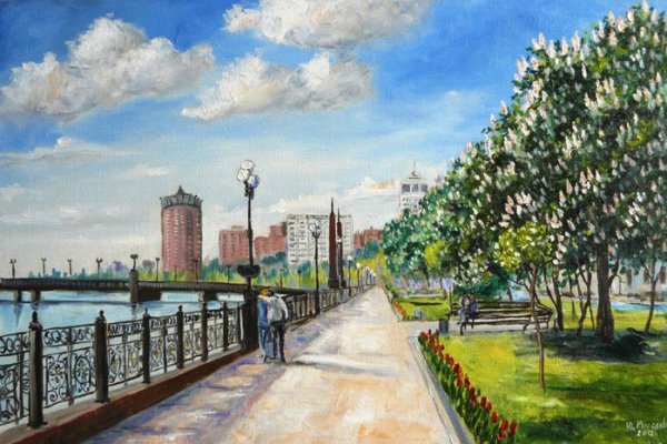 Набережная Кальмиус в живописи Донецк