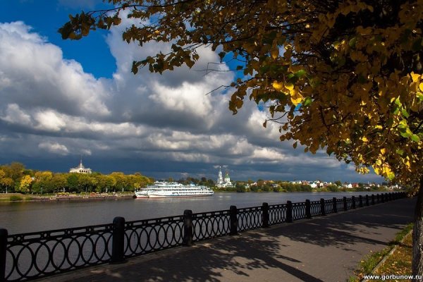 Осенний городской пейзаж