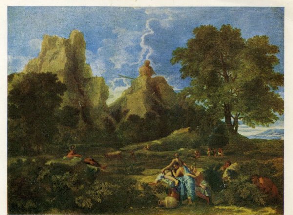 Пуссен пейзаж с геркулесом и Какусом