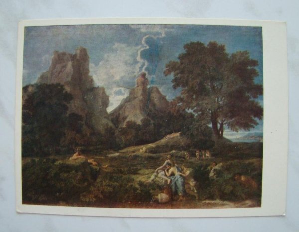 Пуссен пепел Фокиона