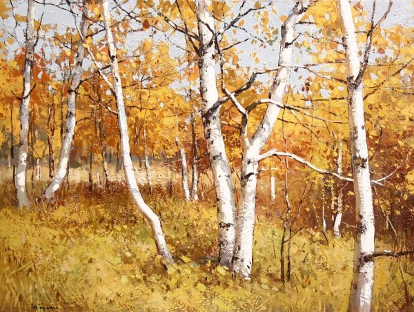 Прядко Юрий Юрьевич художник осень