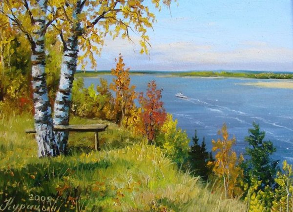 Художник Сергей Курицын пейзажи