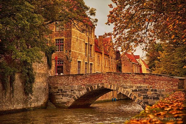 Брюгге город в Бельгии осенью