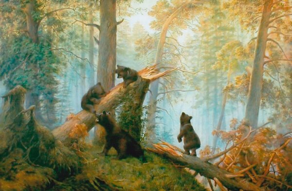 Шишкин Иван Иванович мишки в Сосновом Бору