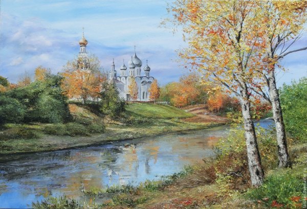 Живописец Рассыпнов осень Церковь