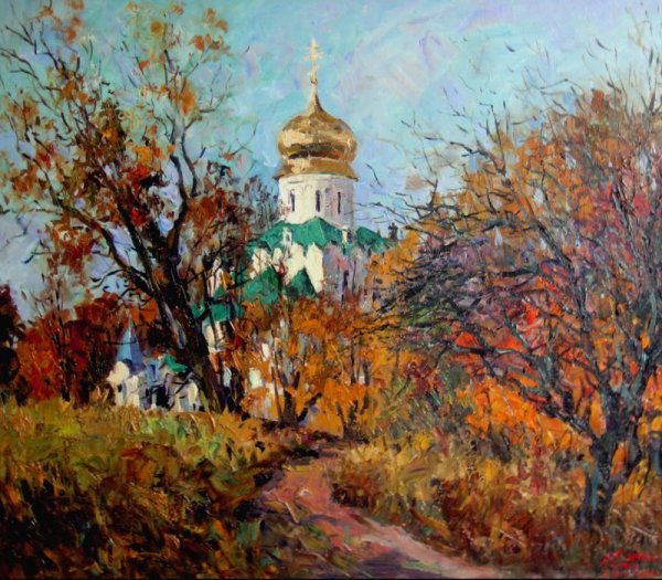 Академия художеств пейзажи осень Абакумов