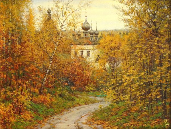 Художник Олег Анастасов картины осень