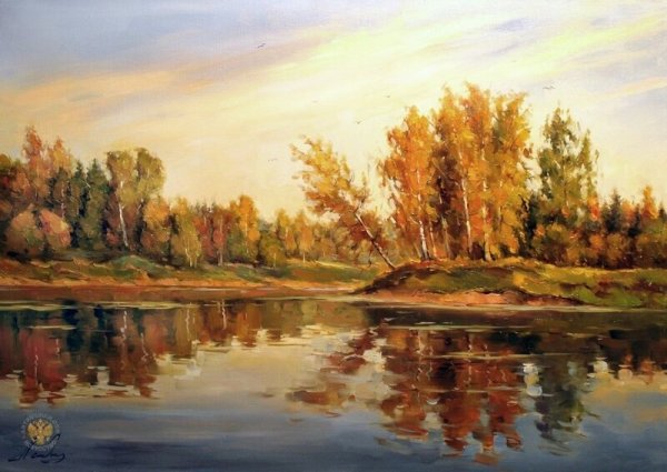 Осенний лес с озером