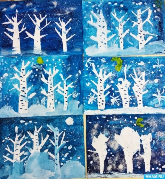 Акварель и соль