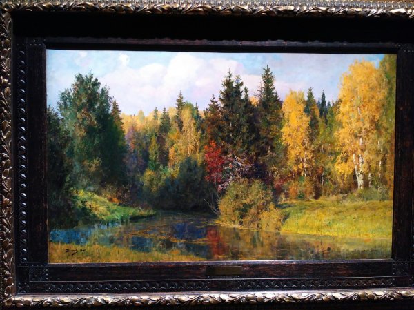 Поленов осень в Абрамцево