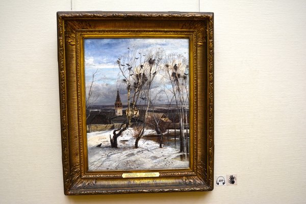 Саврасов Грачи прилетели 1871