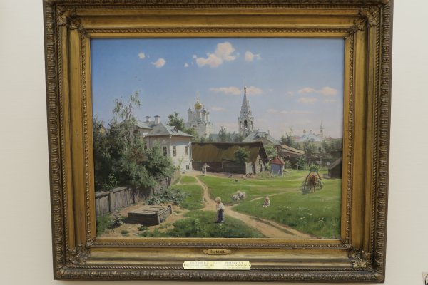 Поленов Московский дворик 1878