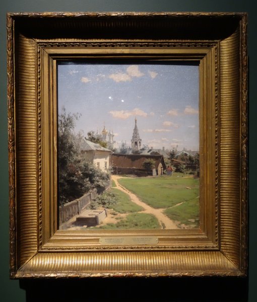 Василий Поленов Московский дворик 1877