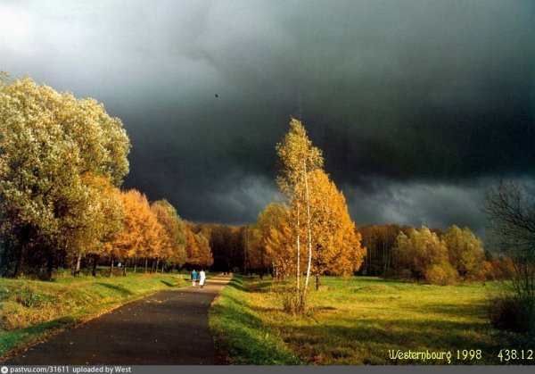 Хмурая осень