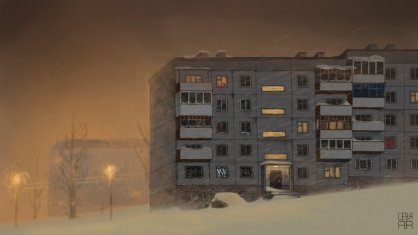 Многоэтажный дом ночью