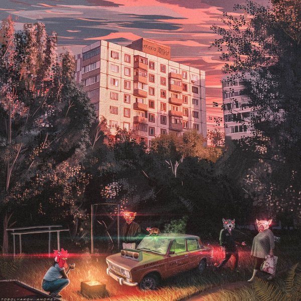 Контраст Москва Сити и хрущевки