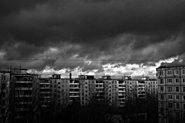 Серый город России