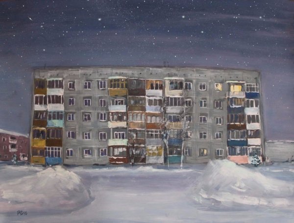 Мрачные многоэтажки