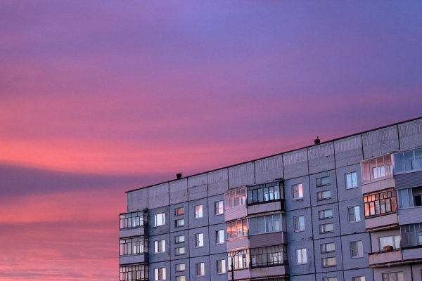 Вид с многоэтажки