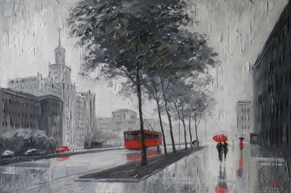 Пасмурная осень