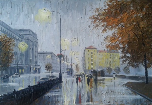 Пасмурная погода