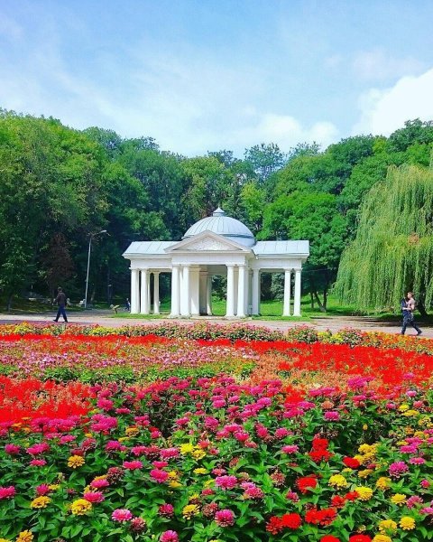 Гора железная Железноводск