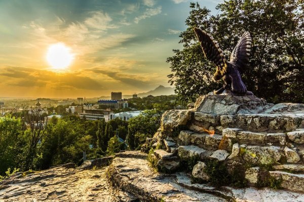 Гора железная Железноводск осень