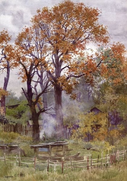 Андрияка осенний пейзаж