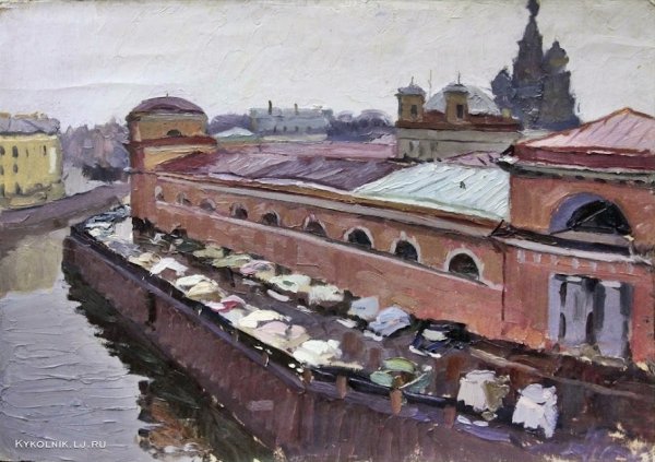 Валерий Исаченко художник