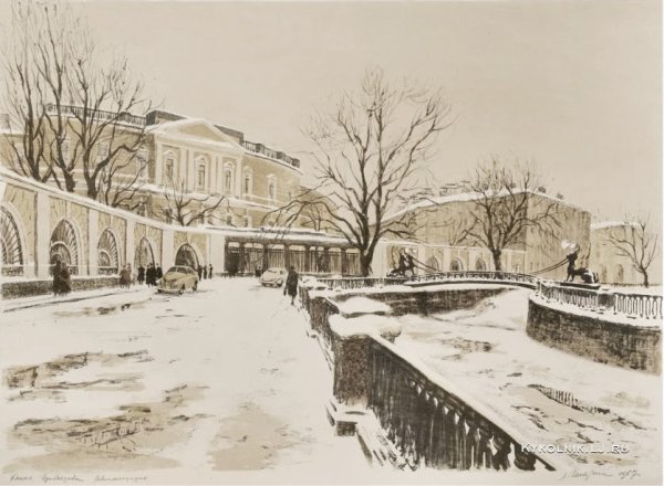 Семенов Александр Михайлович художник