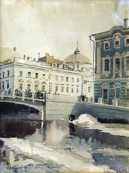 Художник Солоницын Аркадий Павлович