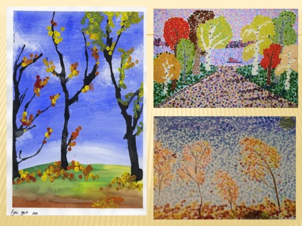 Осень в нетрадиционной технике рисования