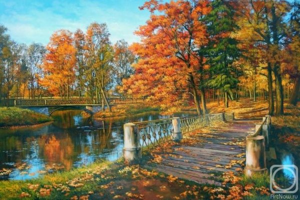 Осень художник Былич Александр Леонидович